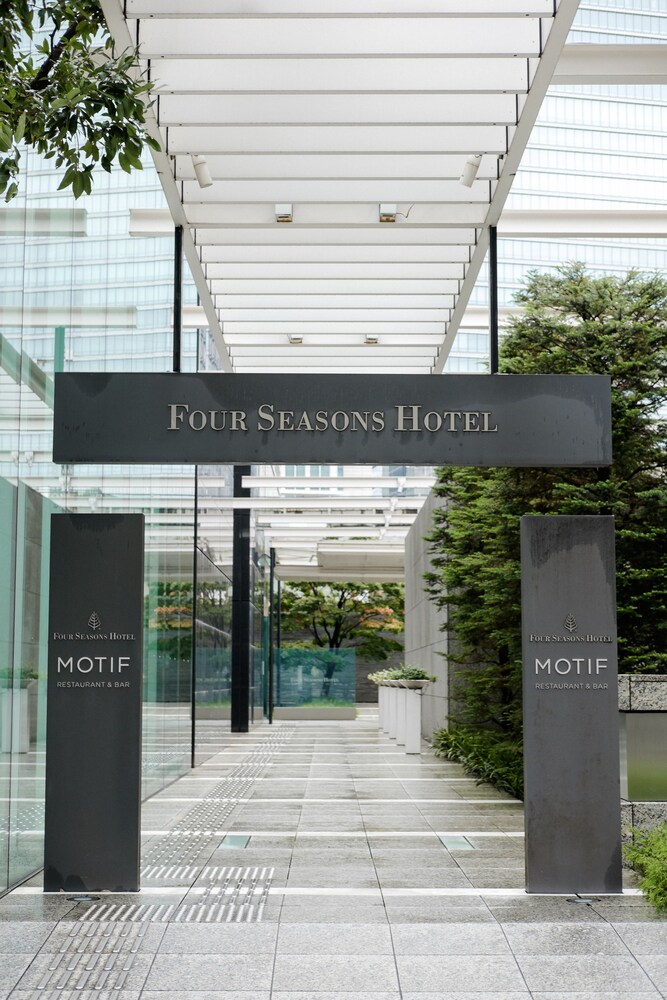 Hotel Entrance