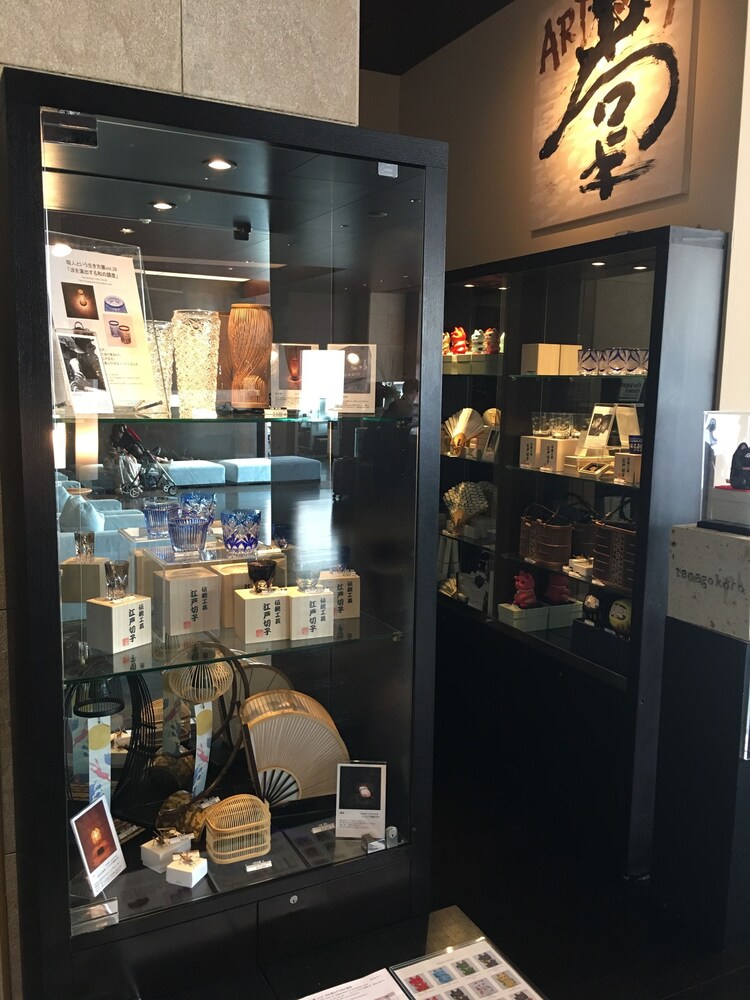 Gift Shop