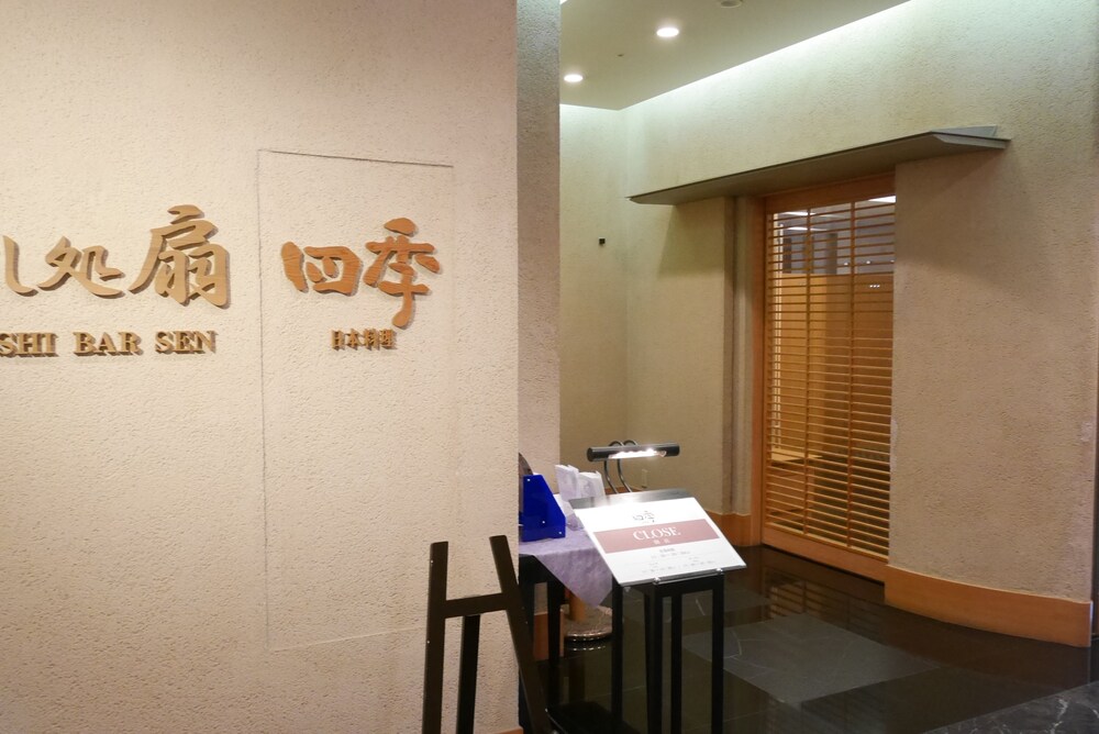 ร้านอาหาร