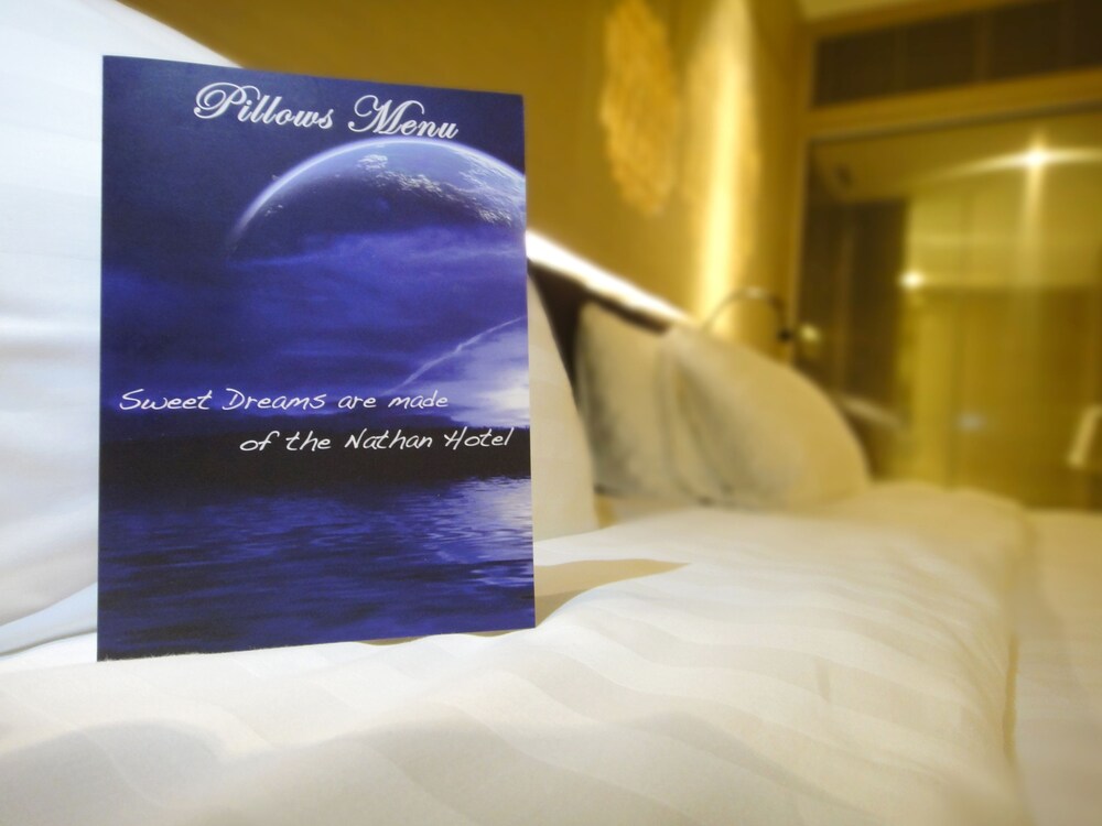 In-Room Amenity