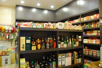 Snack Bar