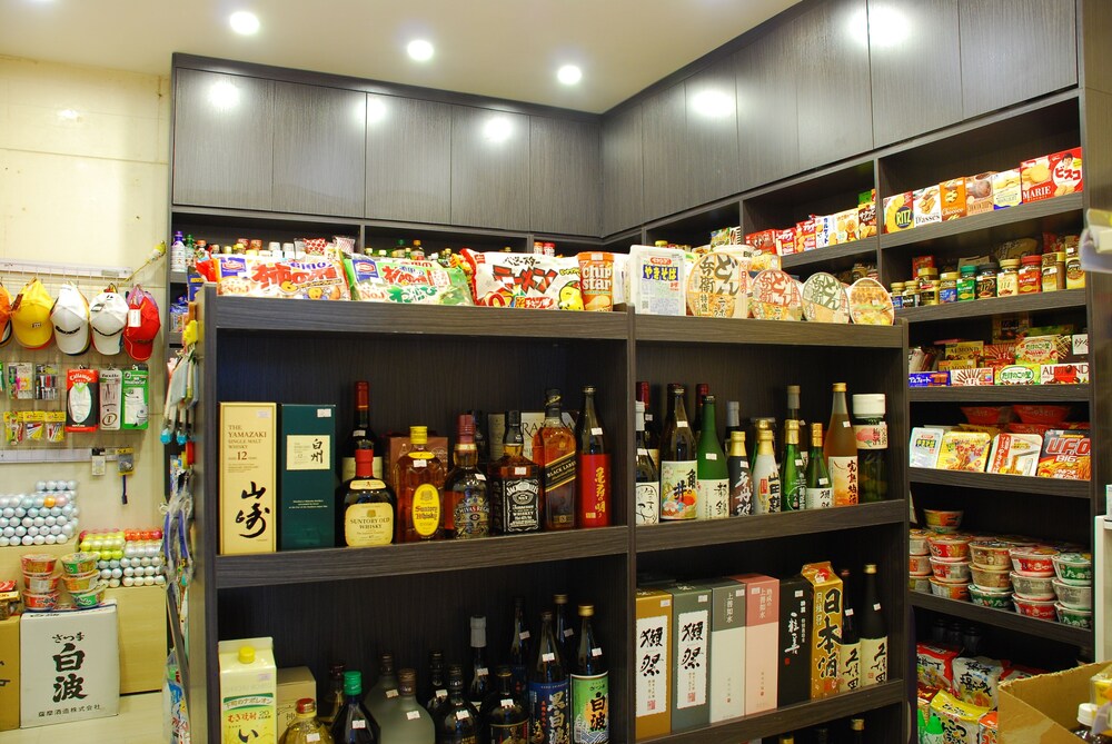 Snack Bar