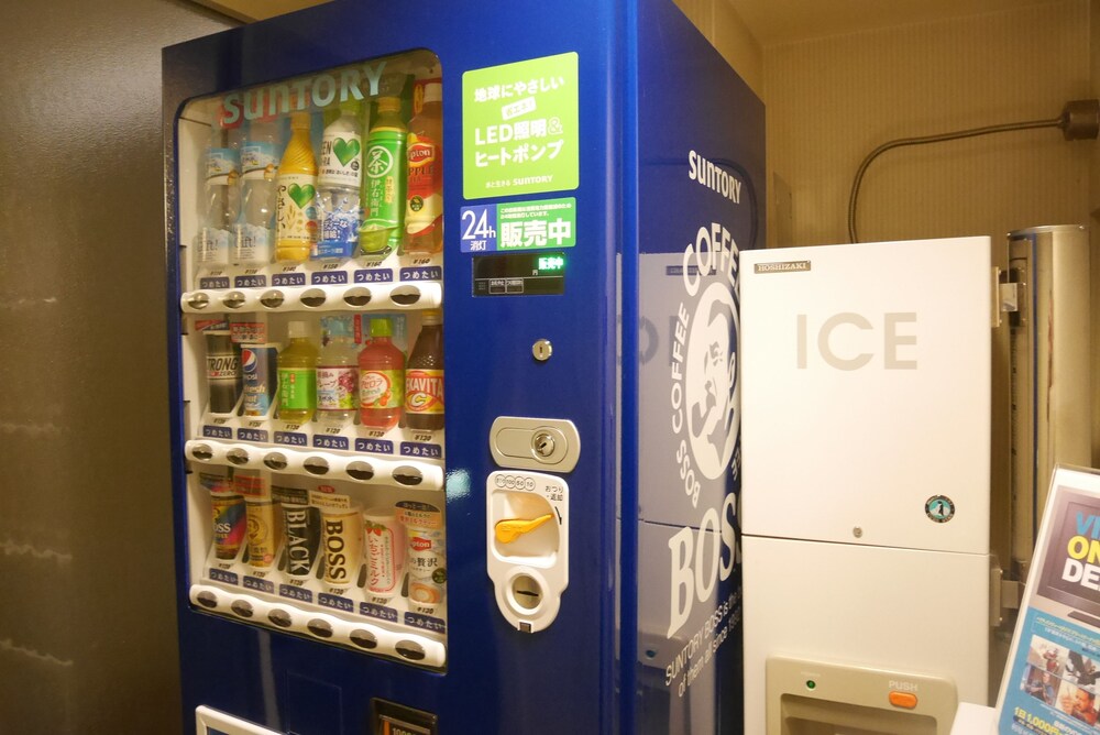 Vending Machine