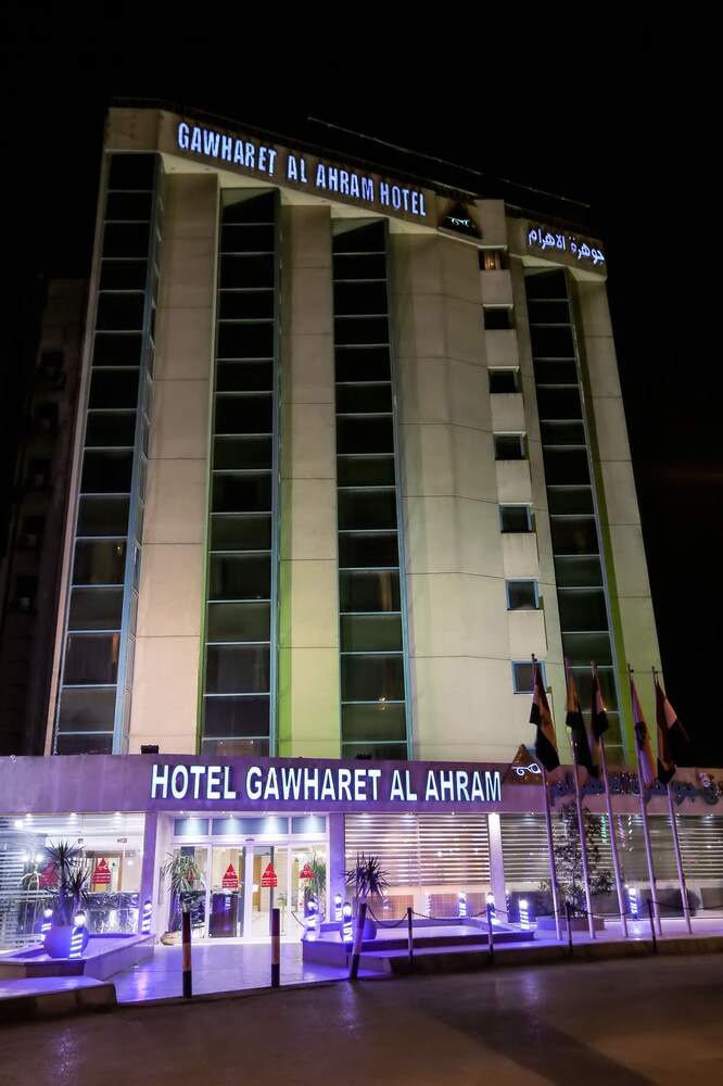 Hotel Front - Evening/Night