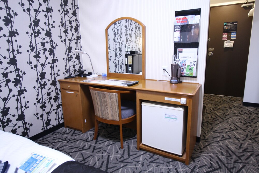 In-Room Amenity