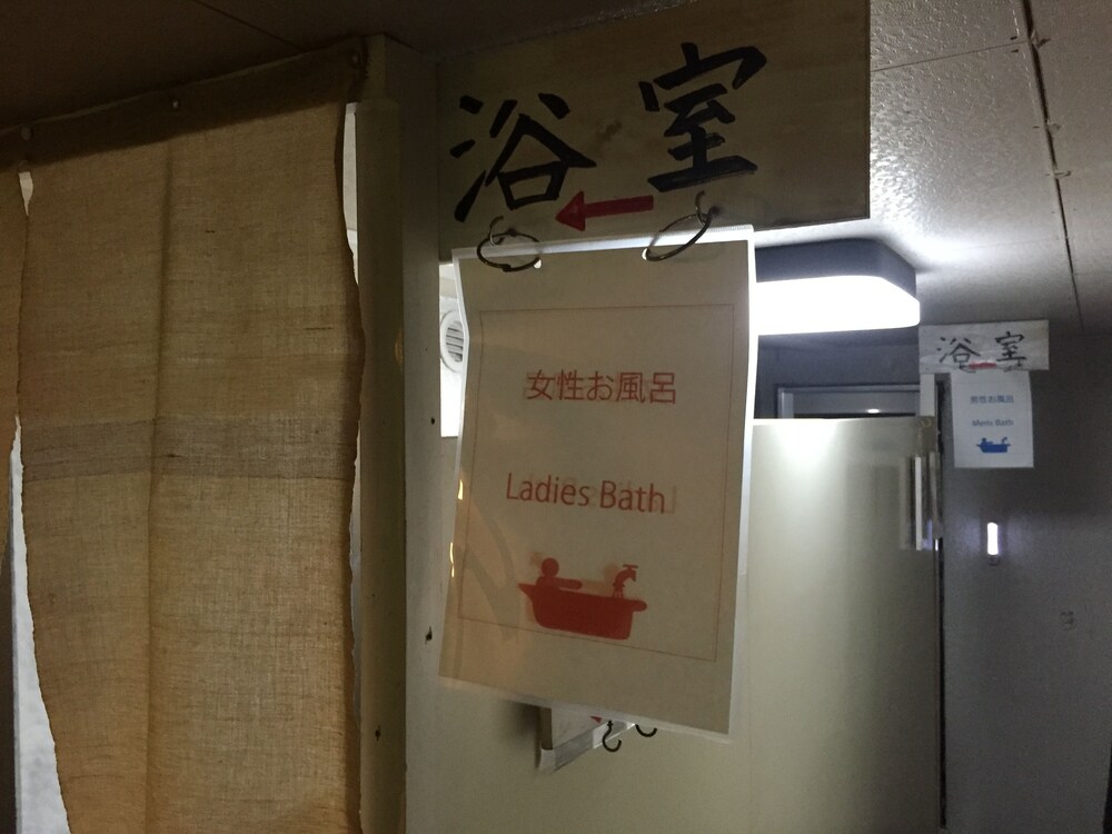 バスルームのシャワー