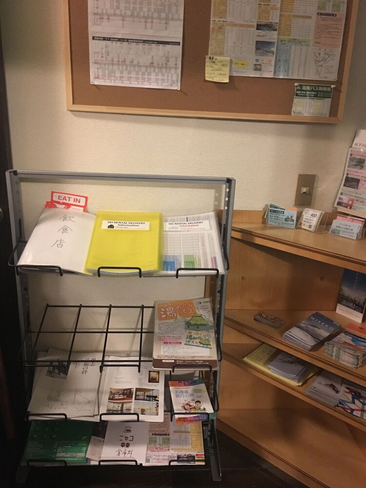 施設内の設備