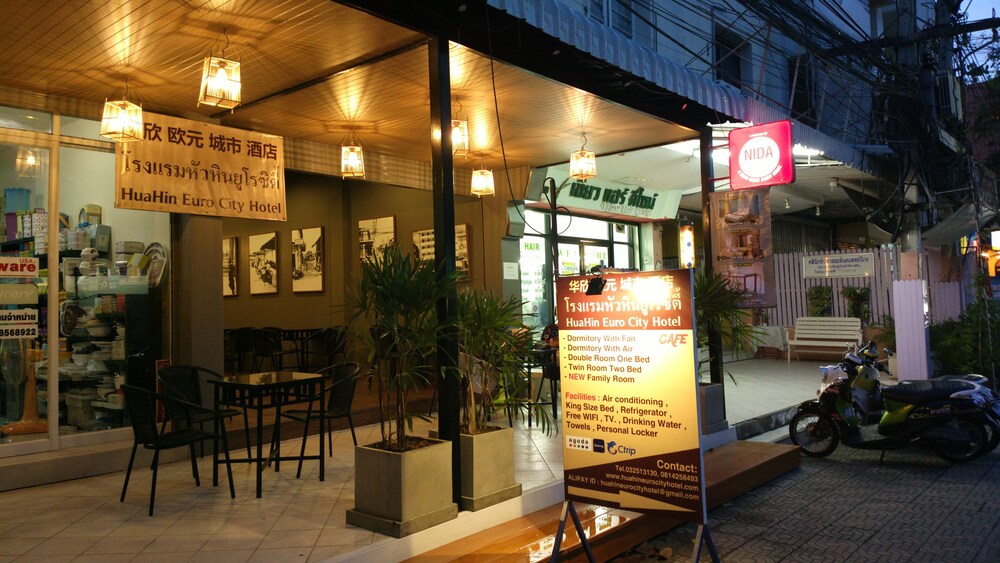 식사 및 음료
