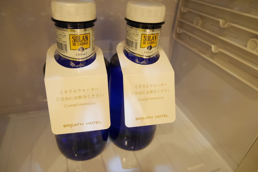 In-Room Amenity