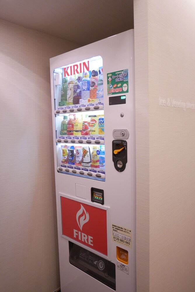 Vending Machine