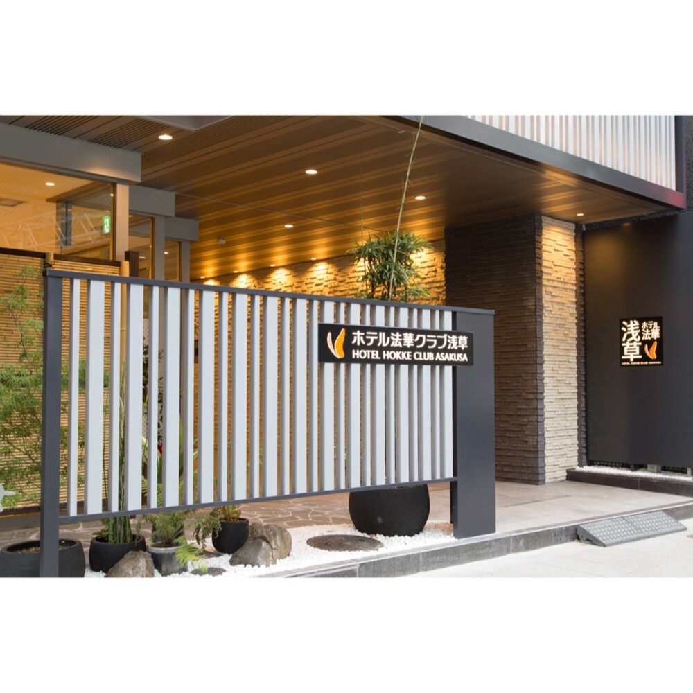 飯店入口