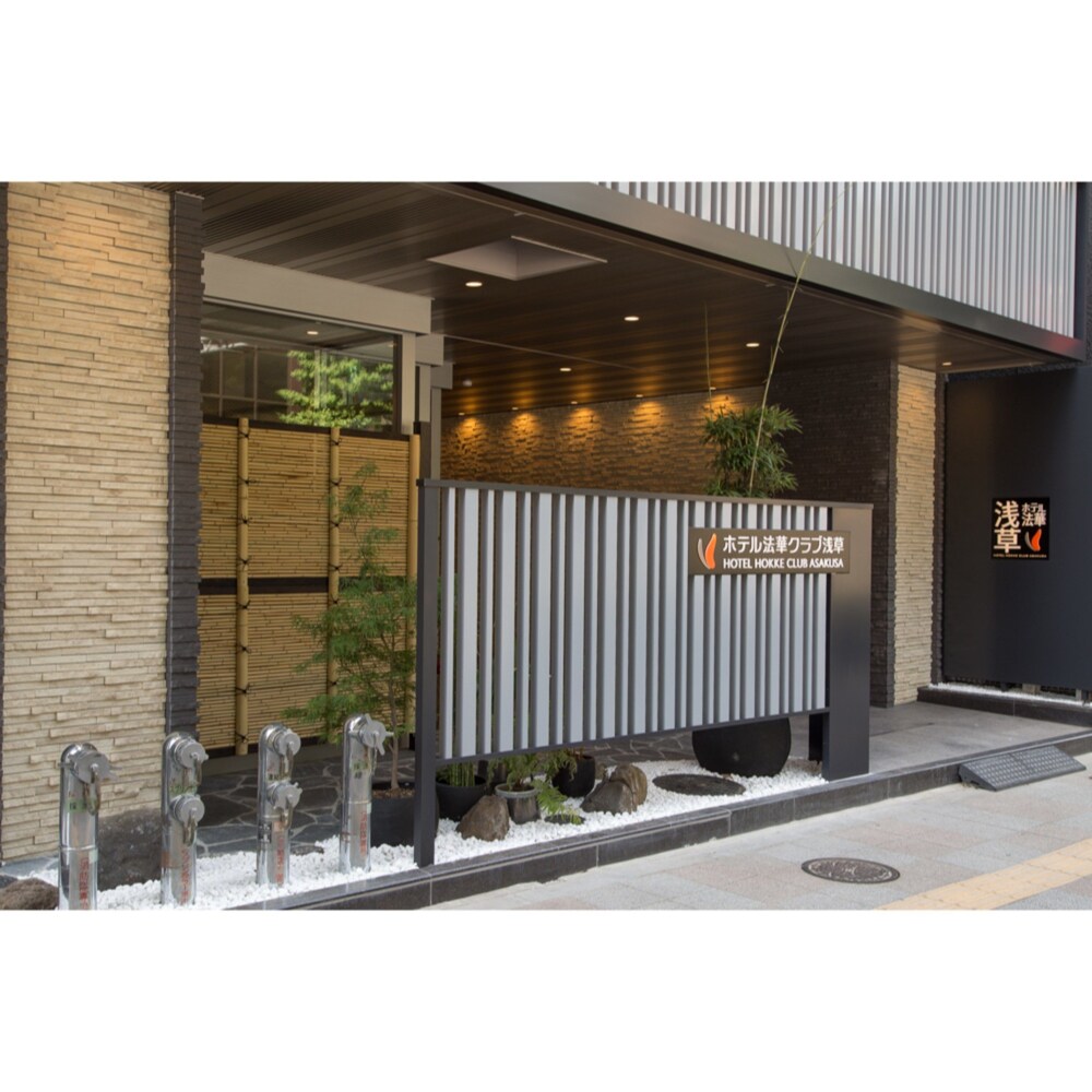 飯店入口