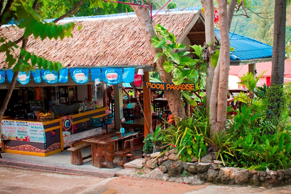ร้านอาหาร