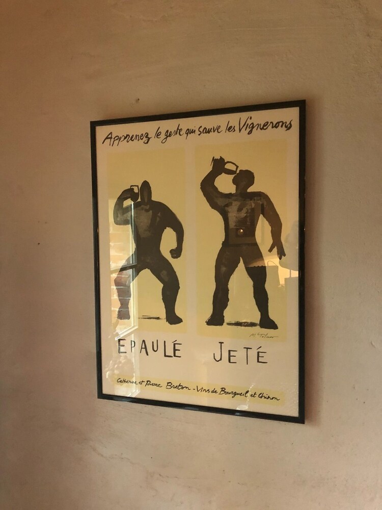 내부 세부 사진