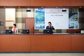 Reception