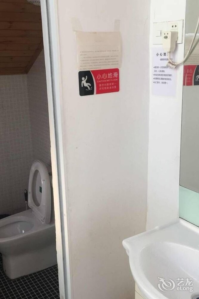 객실