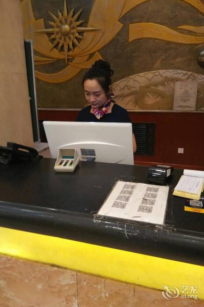 로비