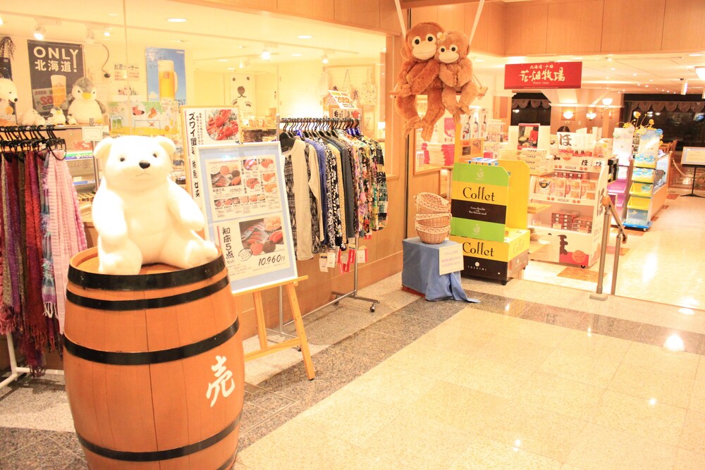 ร้านกิ๊ฟช็อป