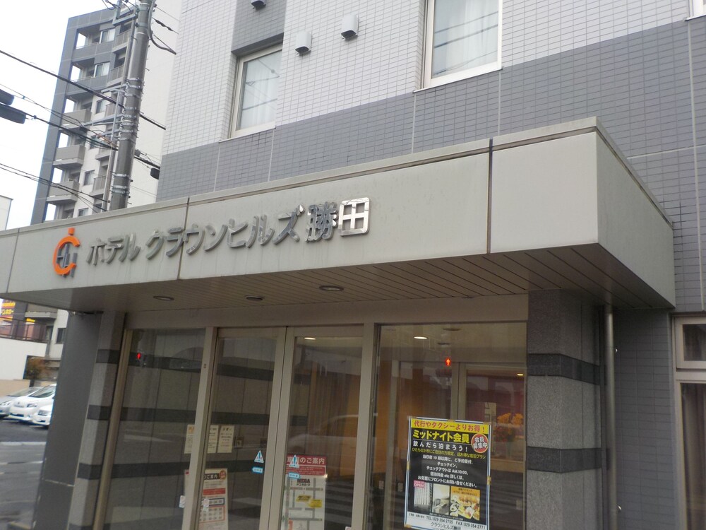 Featured Image