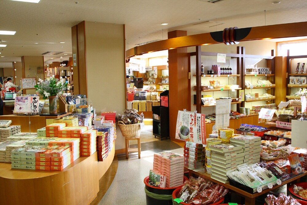 ร้านกิ๊ฟช็อป