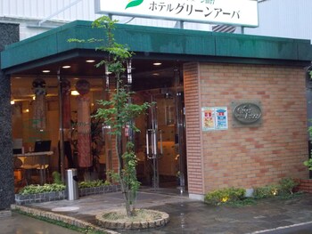 Featured Image