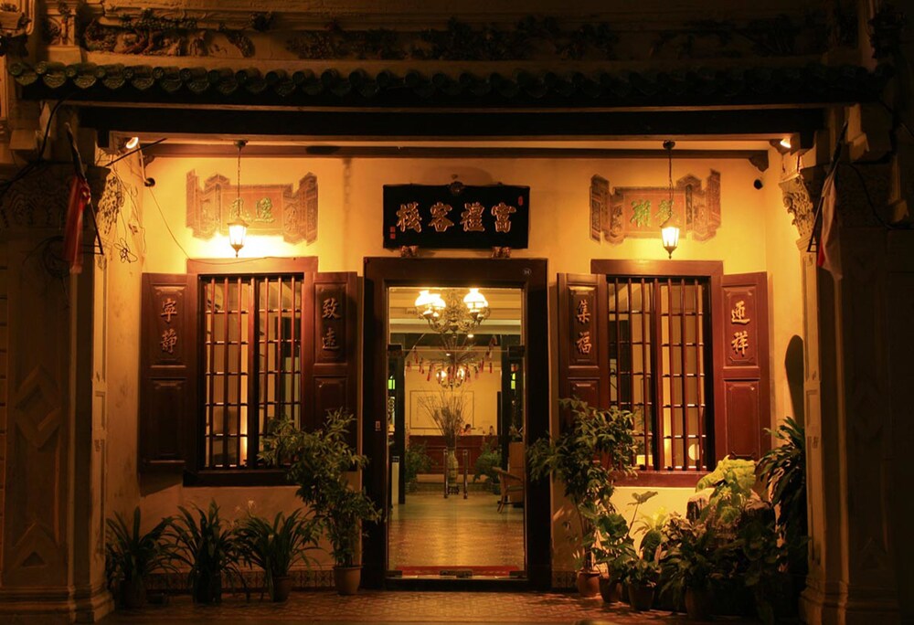 Entrée de l'hôtel