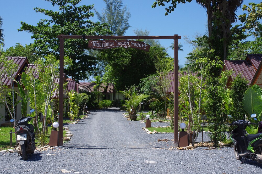 บริเวณโรงแรม