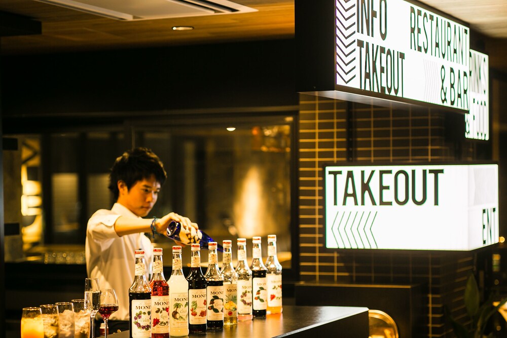 Bar (on property), Sakura Terrace The Gallery