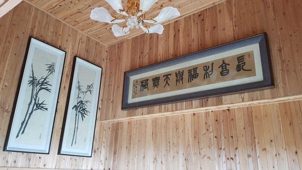 내부 세부 사진