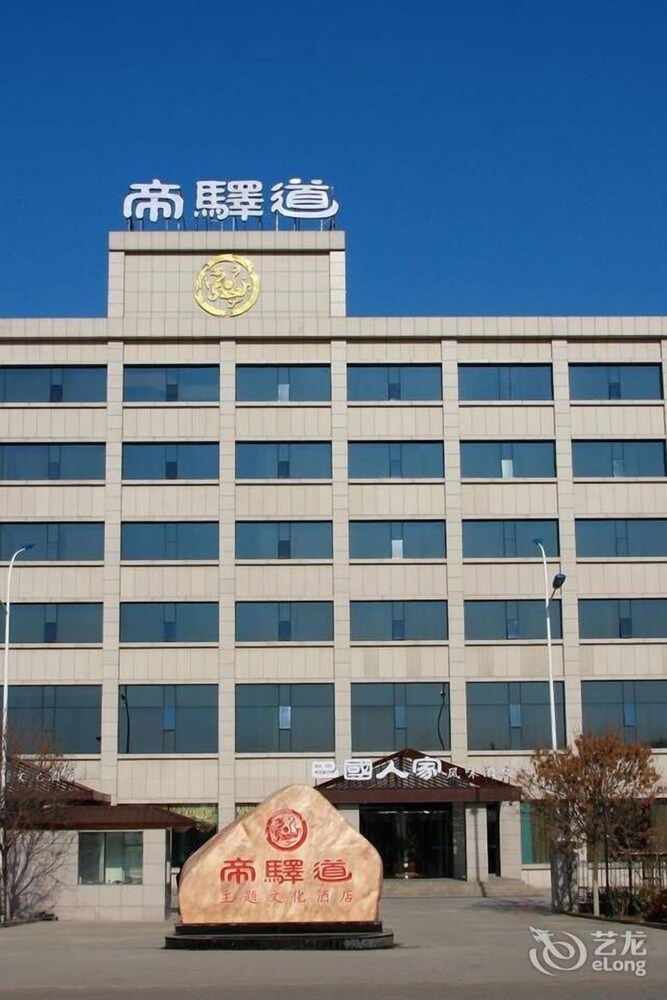 대표 사진