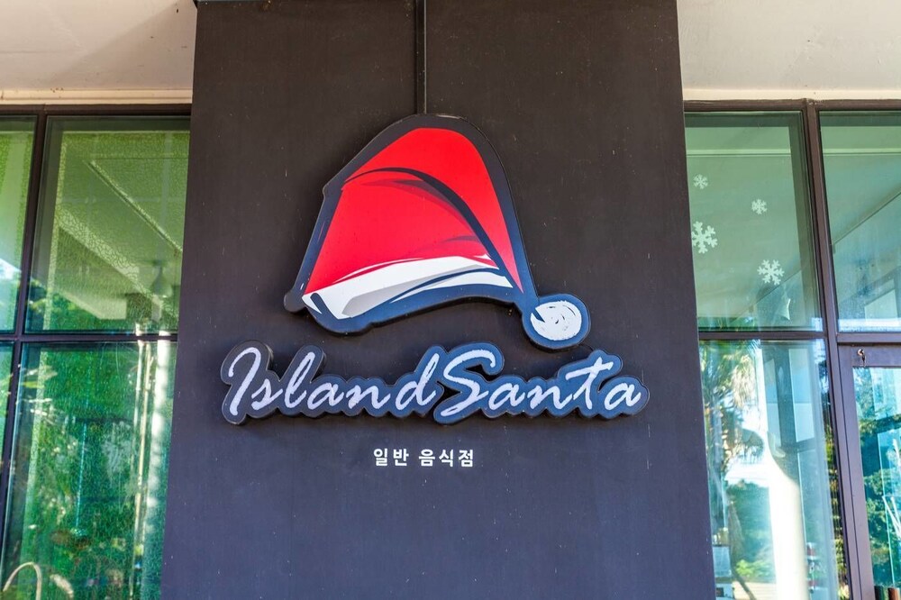 내부 입구