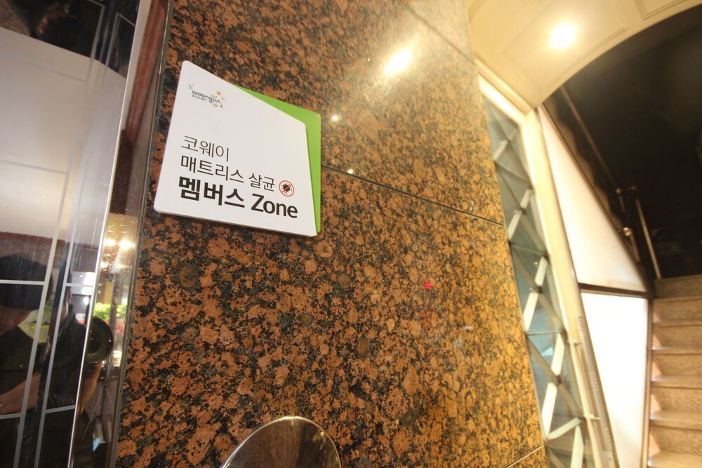 내부 세부 사진