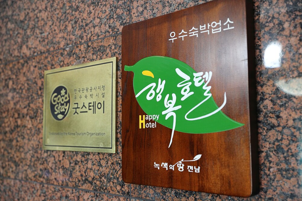 내부 세부 사진