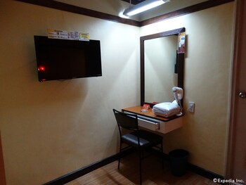 In-Room Amenity