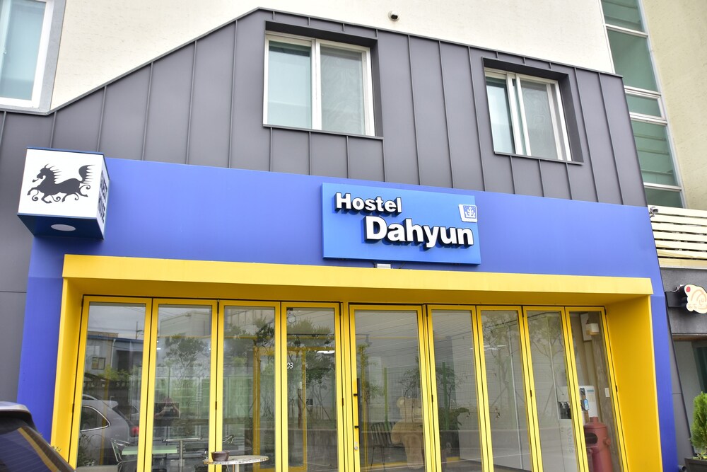 호텔 정면