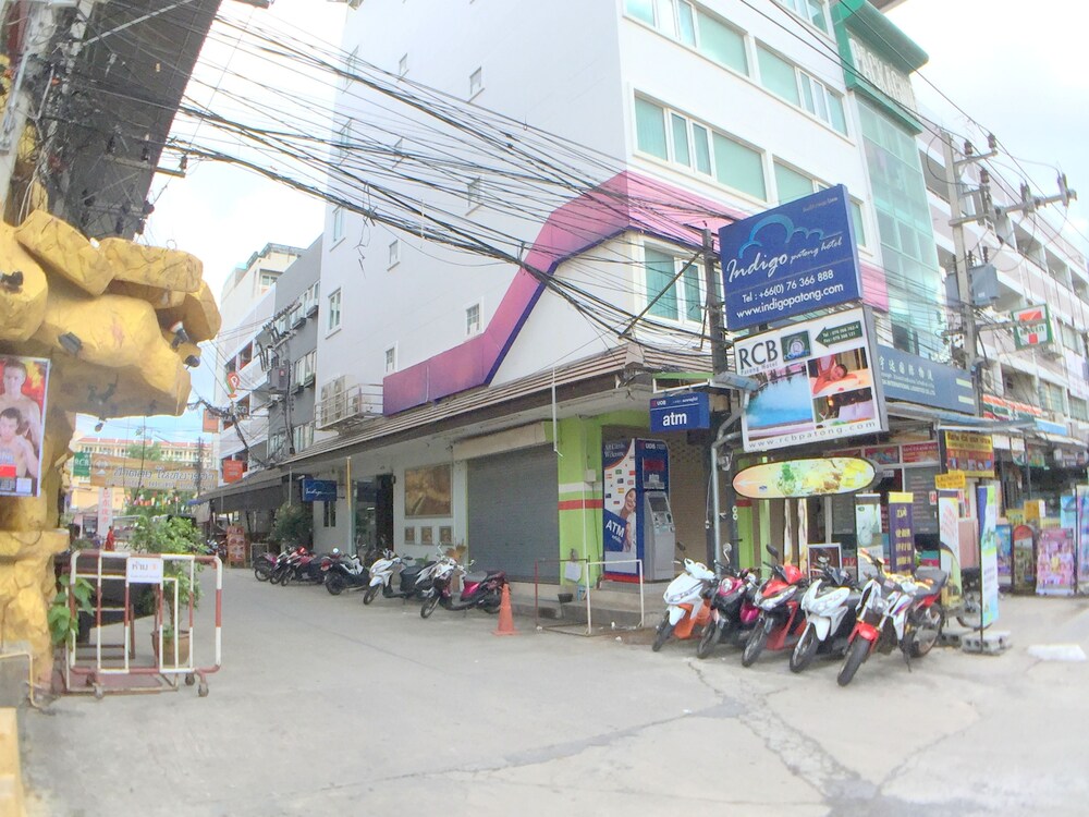 거리 전망