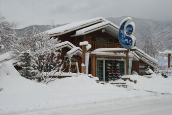 Skiing