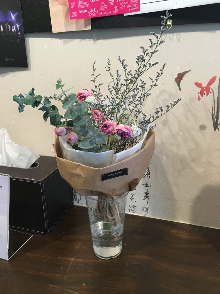 入口