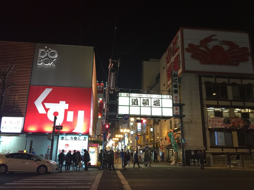 시내 전망