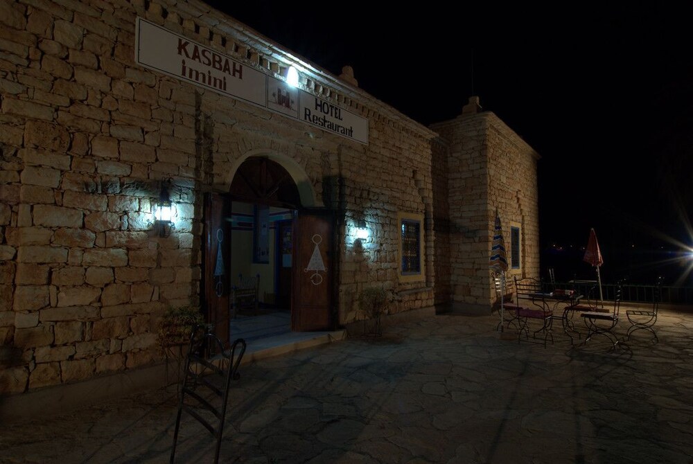 Façade de l'hôtel - Soir/Nuit