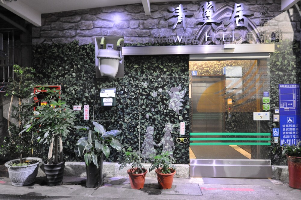 酒店入口
