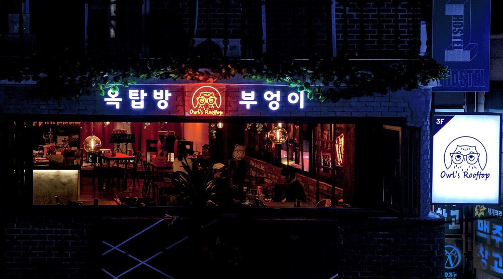 호텔 바