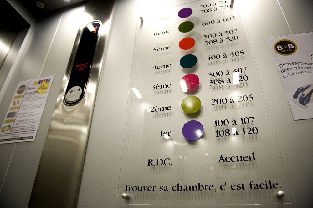 Détail de l'intérieur