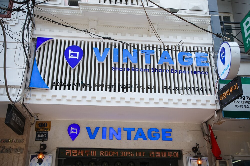 호텔 입구