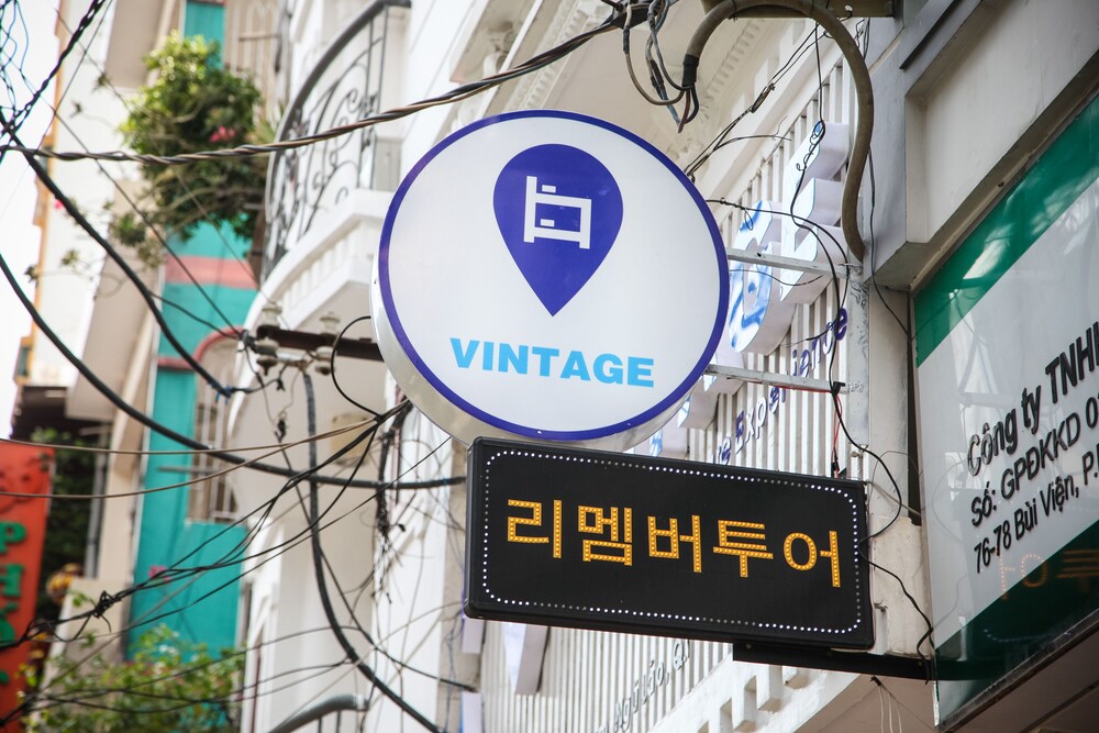 호텔 입구