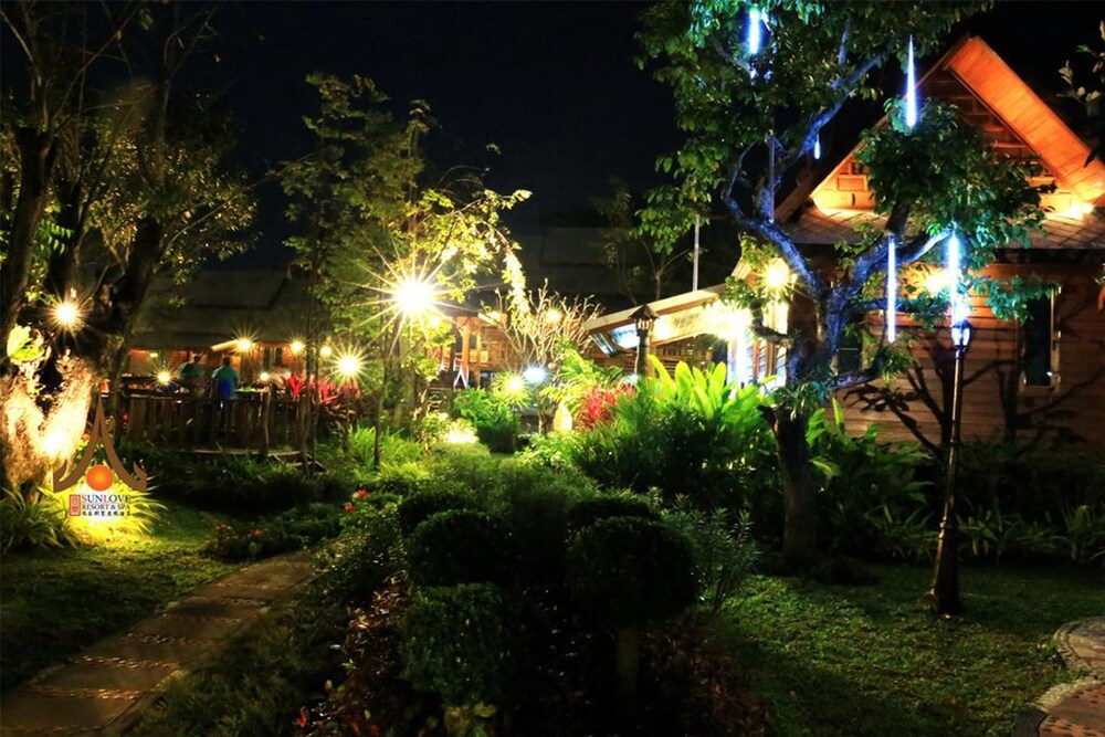 สวน
