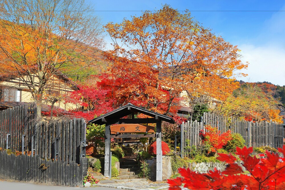 외관 세부 사진