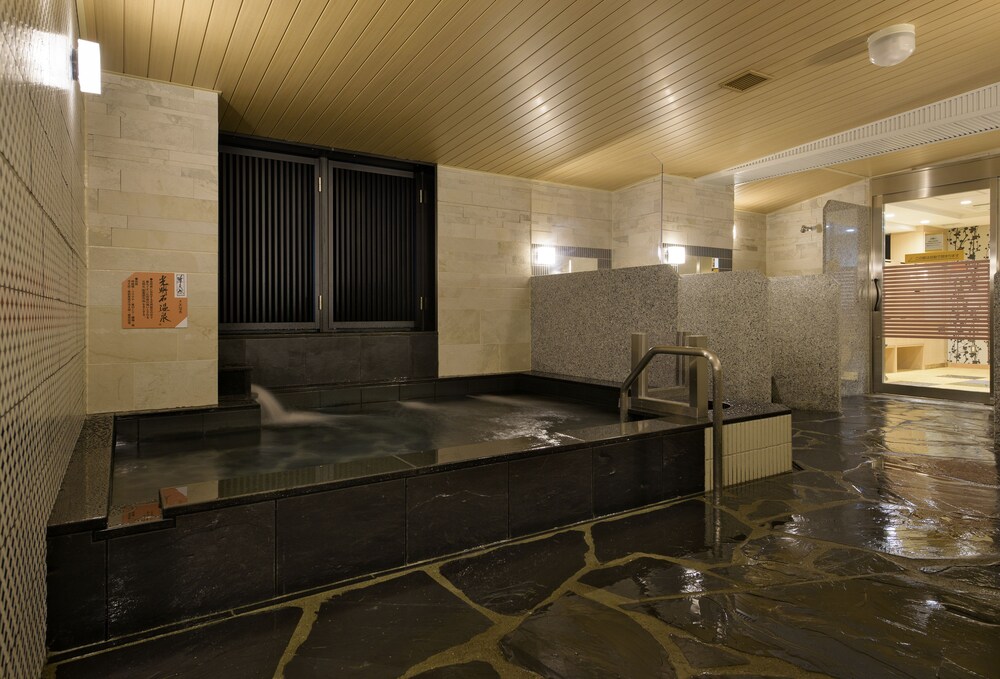 Public Bath