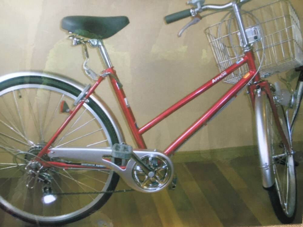 Bicycling