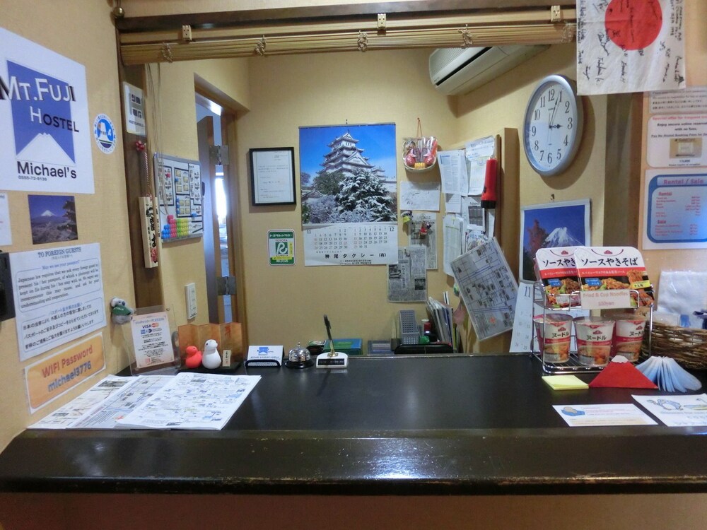 Reception